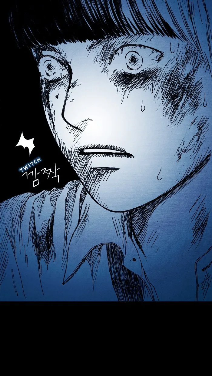 Read Distant Sky chapter 2 image 18 on Lezhin