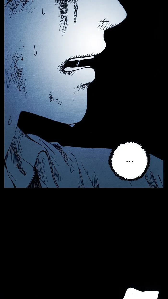 Read Distant Sky chapter 2 image 22 on Lezhin