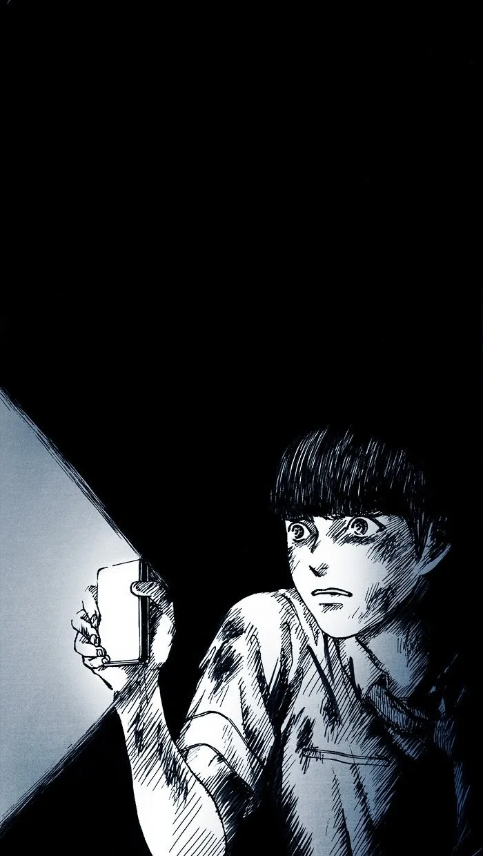 Read Distant Sky chapter 2 image 4 on Lezhin