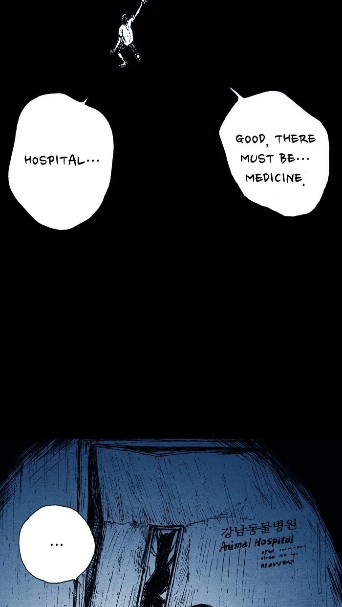 Read Distant Sky chapter 2 image 55 on Lezhin