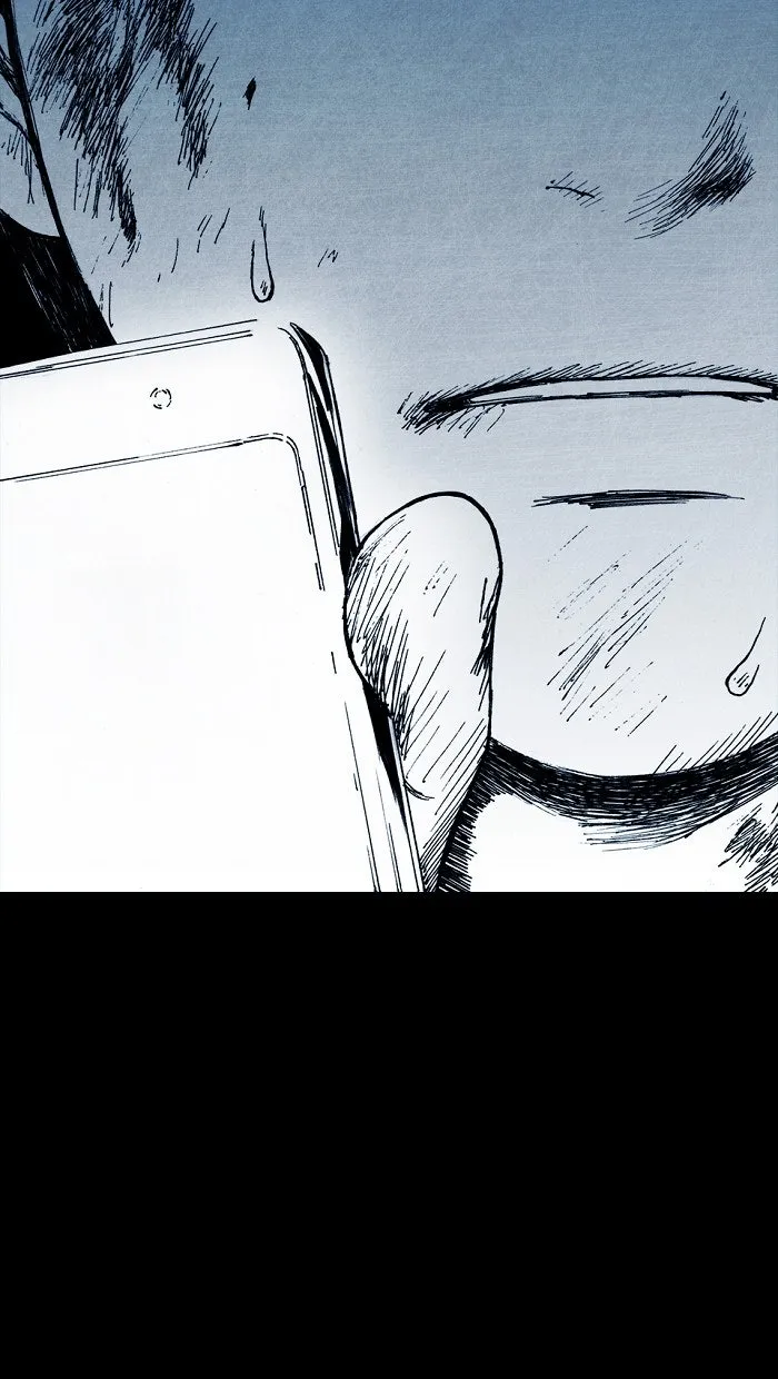 Read Distant Sky chapter 2 image 6 on Lezhin