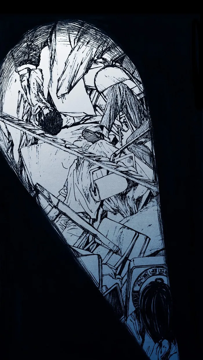 Read Distant Sky chapter 2 image 7 on Lezhin