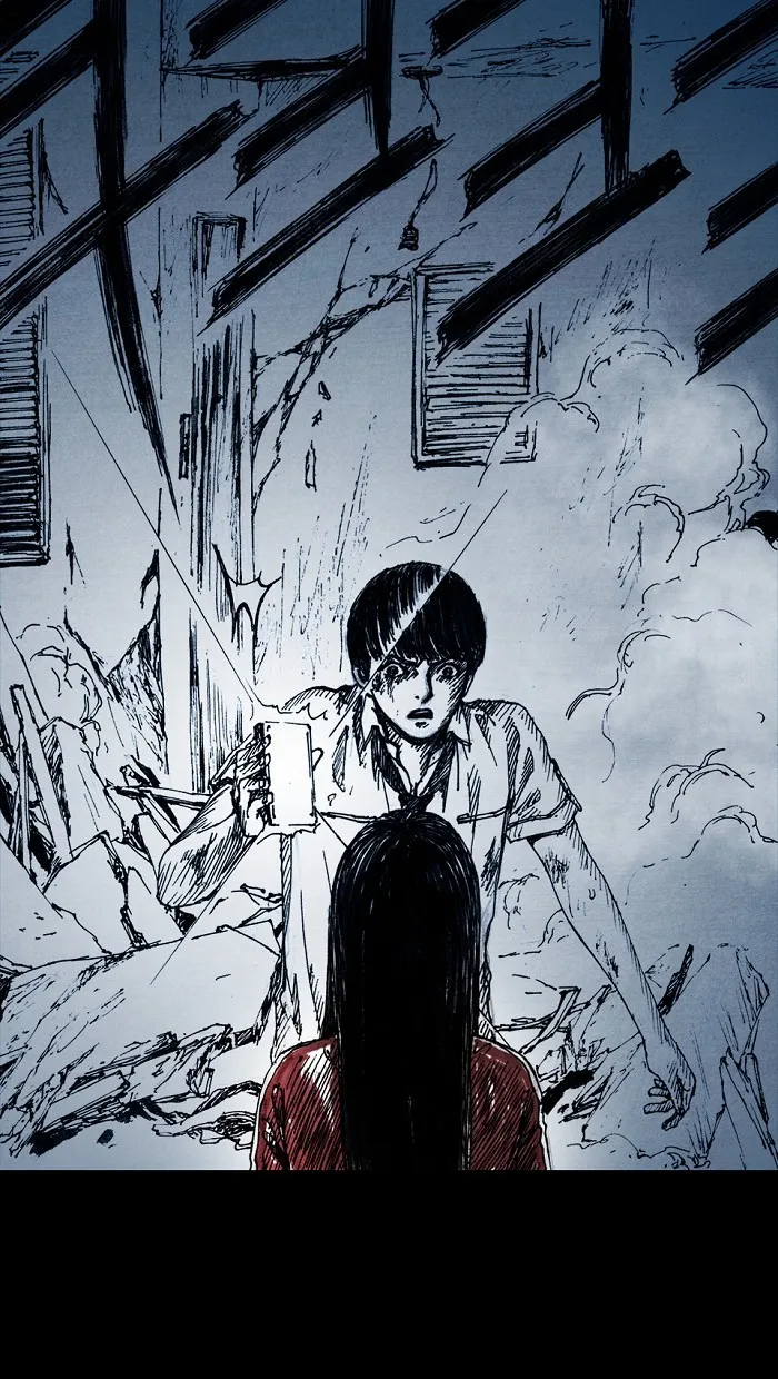 Read Distant Sky chapter 2 image 72 on Lezhin