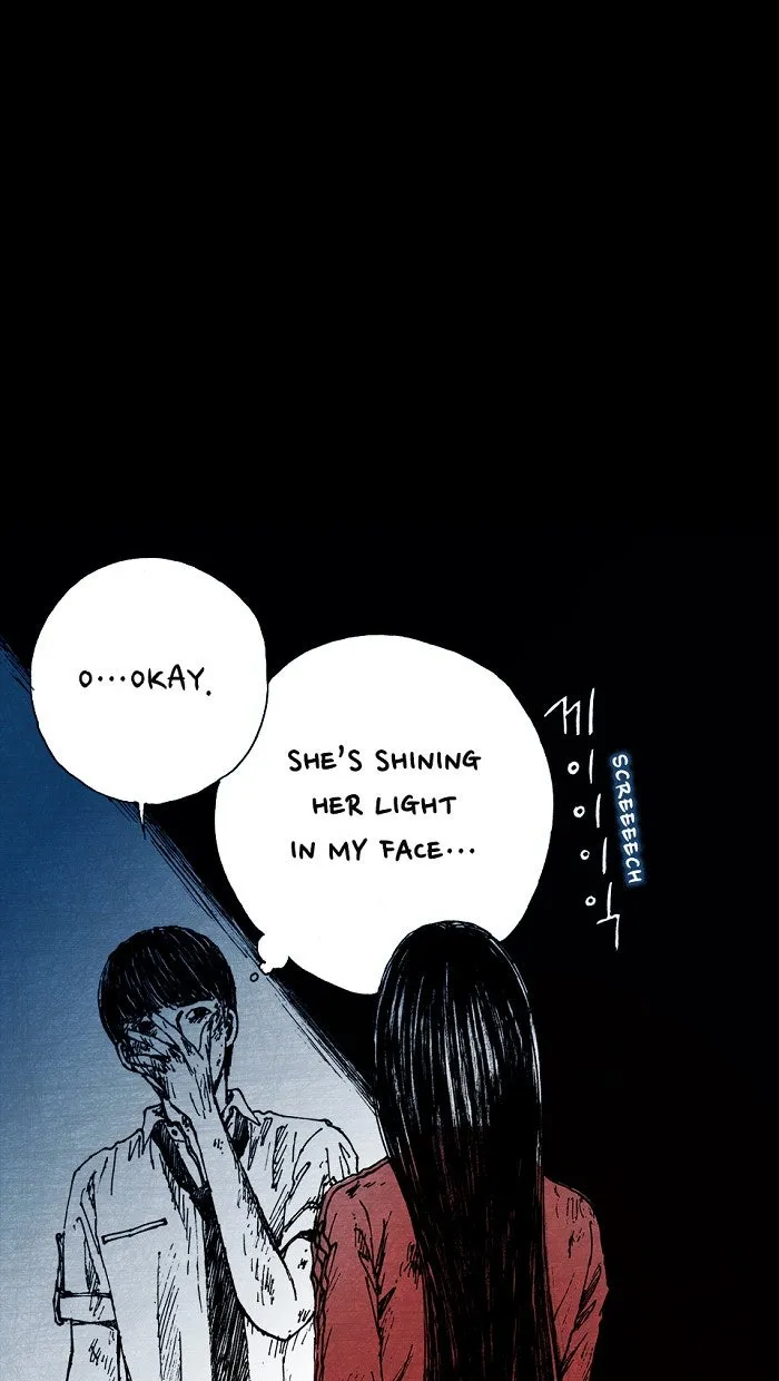 Read Distant Sky chapter 3 image 11 on Lezhin