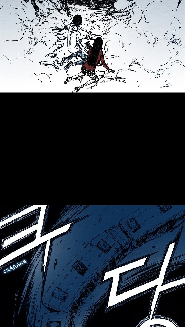Read Distant Sky chapter 3 image 21 on Lezhin