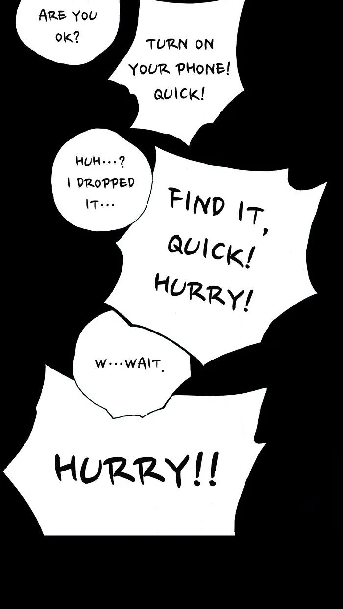 Read Distant Sky chapter 3 image 25 on Lezhin