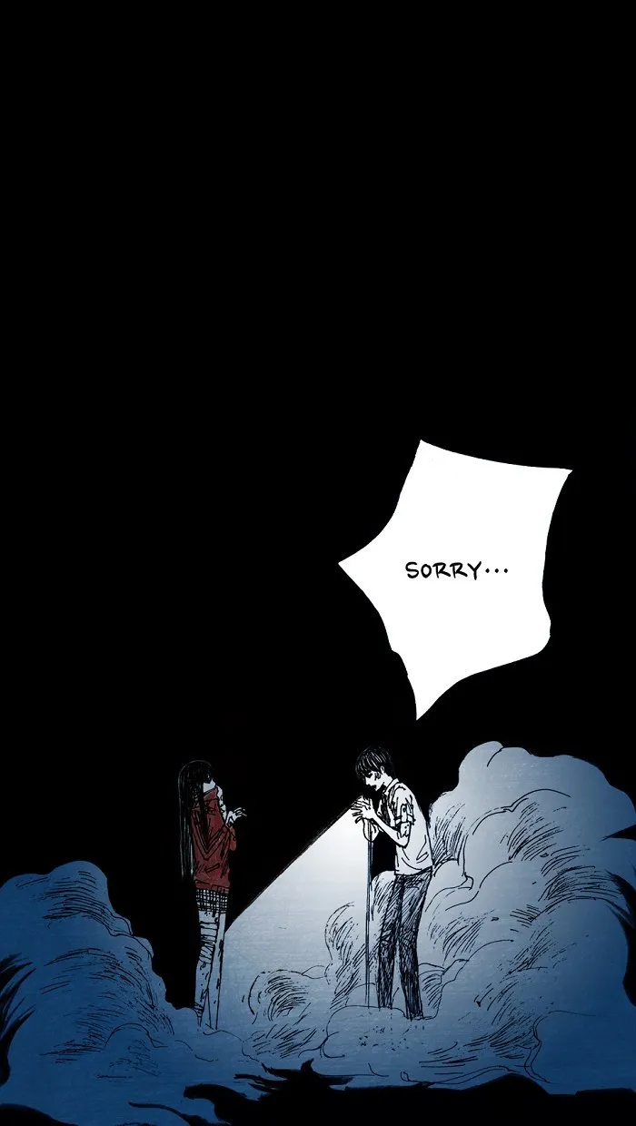 Read Distant Sky chapter 3 image 4 on Lezhin