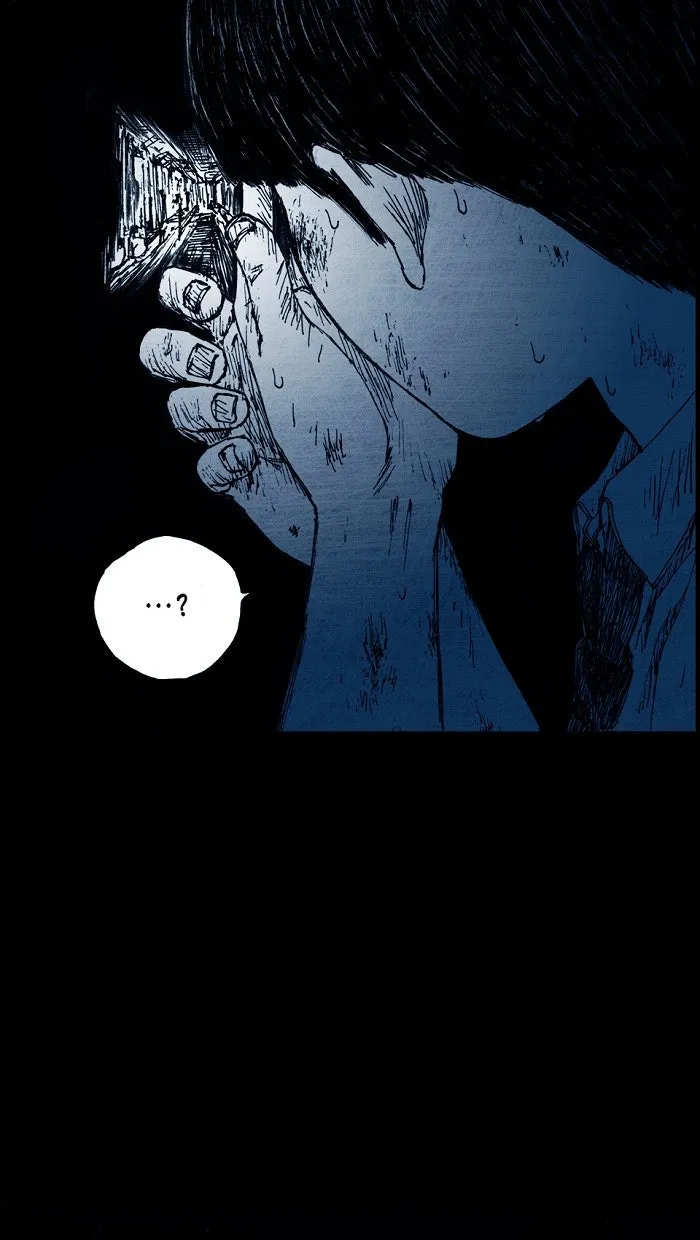Read Distant Sky chapter 3 image 46 on Lezhin