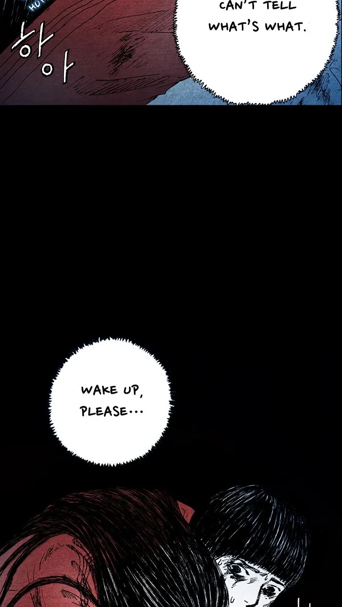 Read Distant Sky chapter 3 image 57 on Lezhin