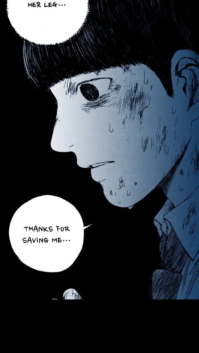 Read Distant Sky chapter 3 image 7 on Lezhin