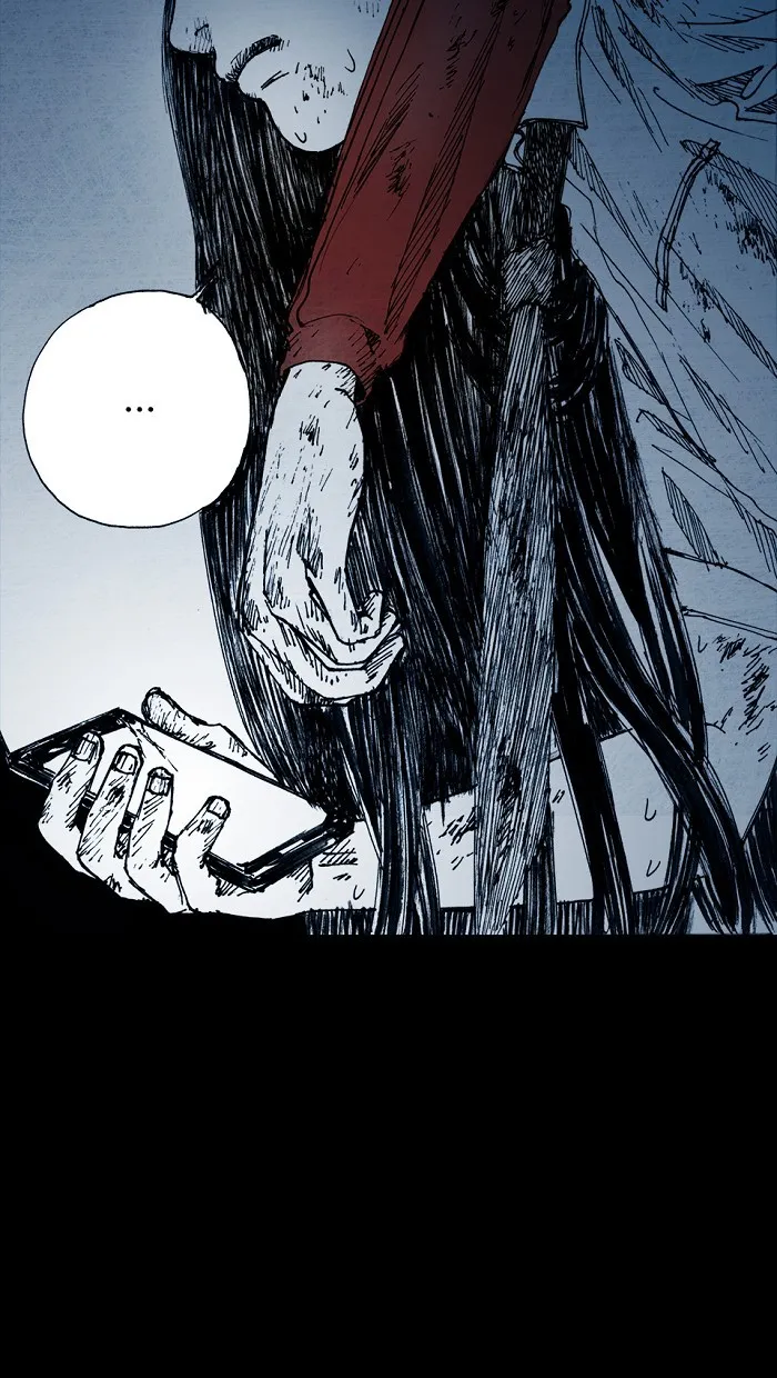 Read Distant Sky chapter 3 image 79 on Lezhin