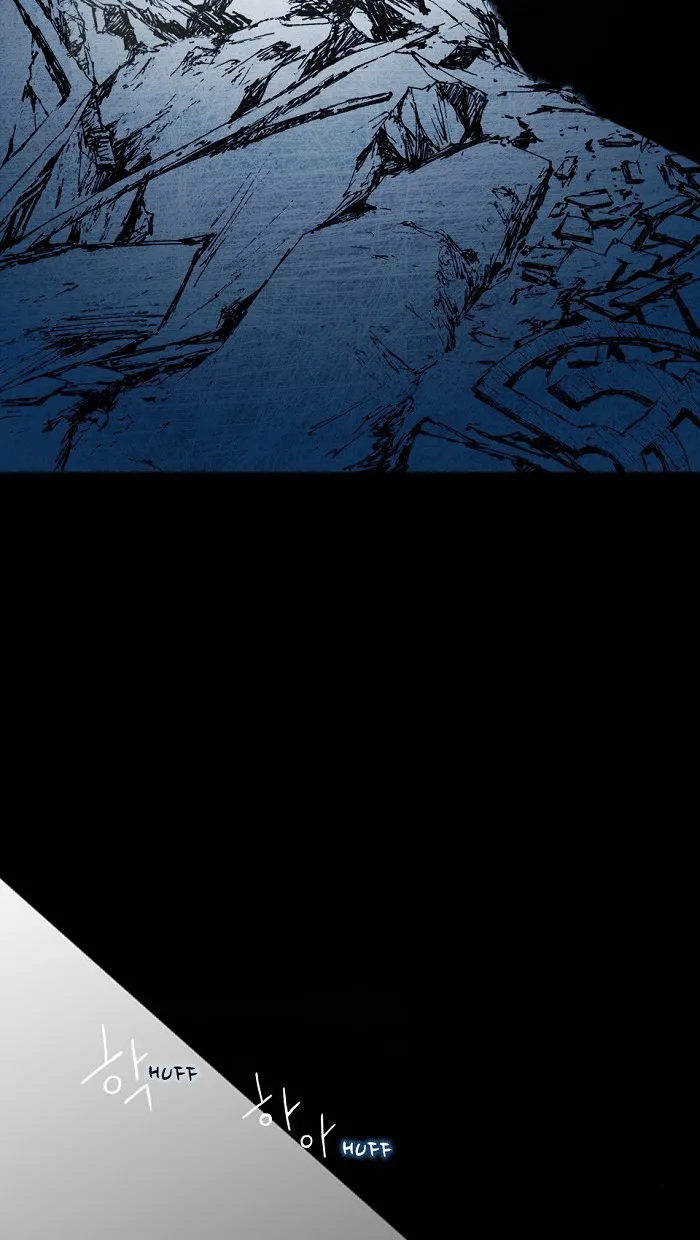 Read Distant Sky chapter 3 image 83 on Lezhin