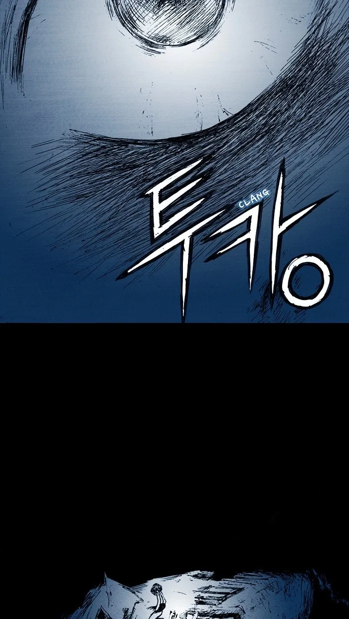 Read Distant Sky chapter 3 image 88 on Lezhin