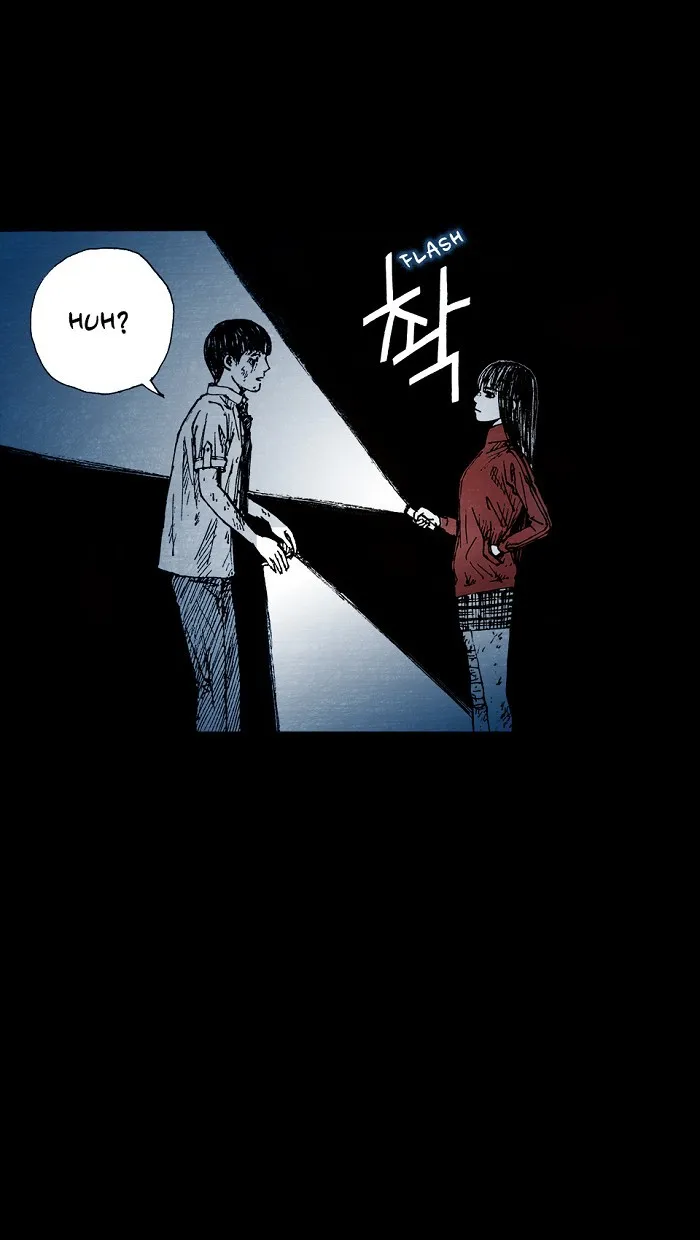 Read Distant Sky chapter 3 image 9 on Lezhin