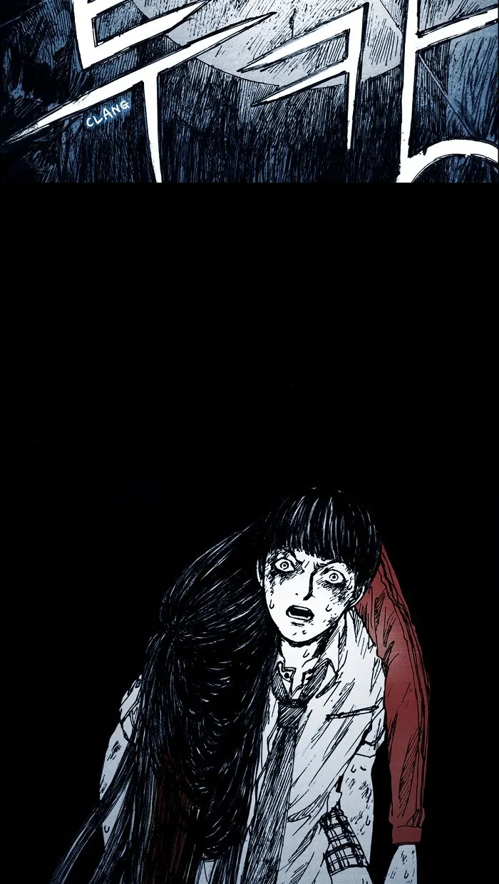 Read Distant Sky chapter 4 image 1 on Lezhin