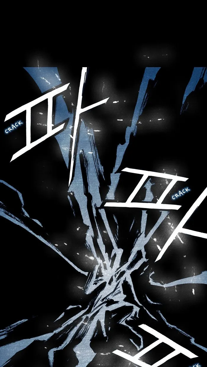Read Distant Sky chapter 4 image 103 on Lezhin