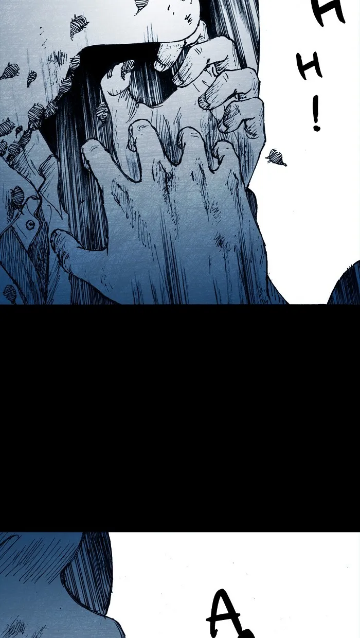 Read Distant Sky chapter 4 image 17 on Lezhin