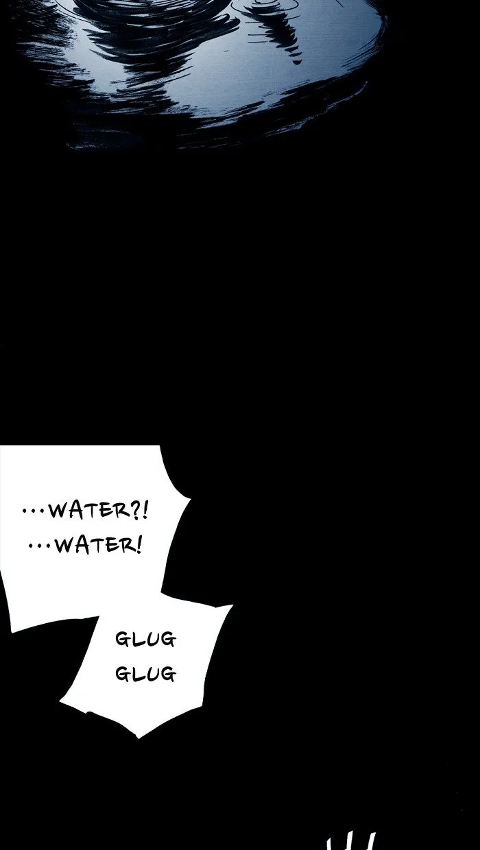 Read Distant Sky chapter 4 image 26 on Lezhin