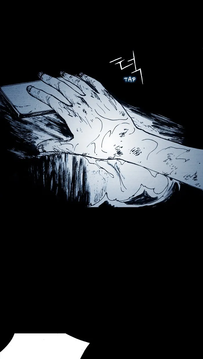 Read Distant Sky chapter 4 image 29 on Lezhin