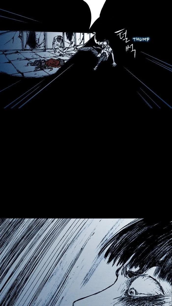 Read Distant Sky chapter 4 image 43 on Lezhin