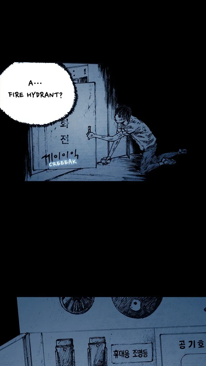 Read Distant Sky chapter 4 image 52 on Lezhin