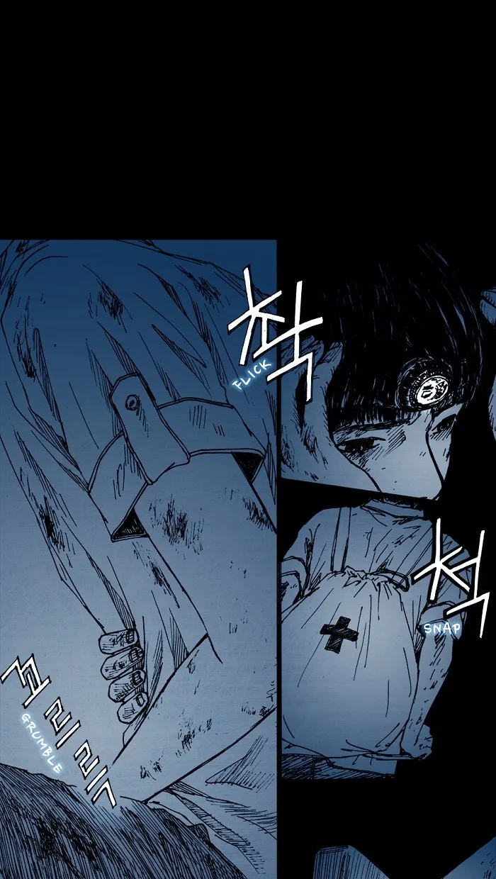 Read Distant Sky chapter 4 image 58 on Lezhin