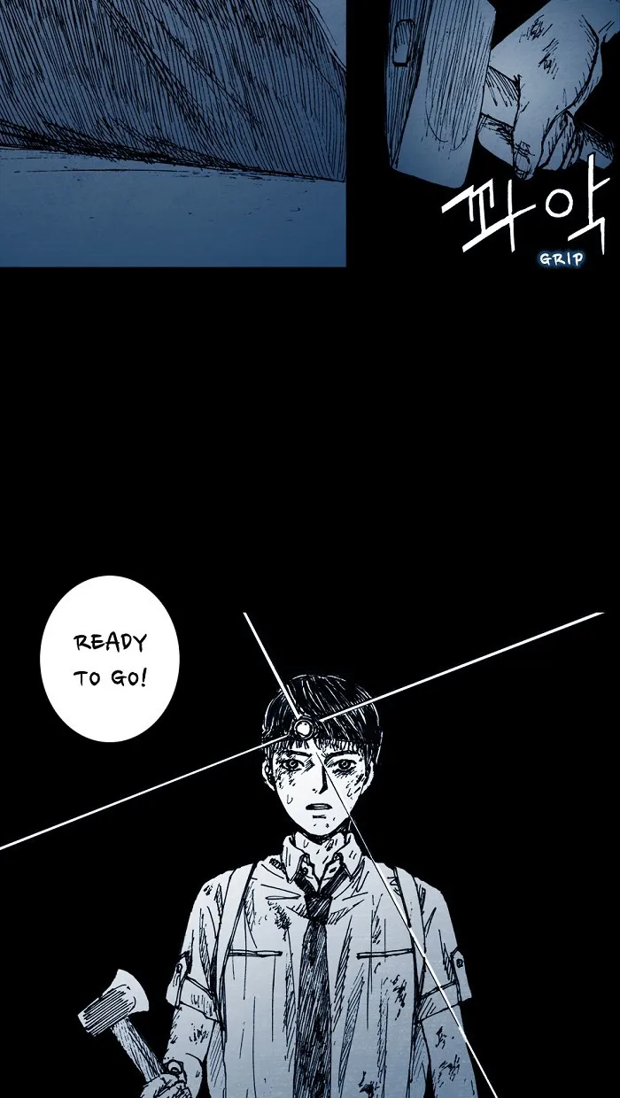 Read Distant Sky chapter 4 image 59 on Lezhin
