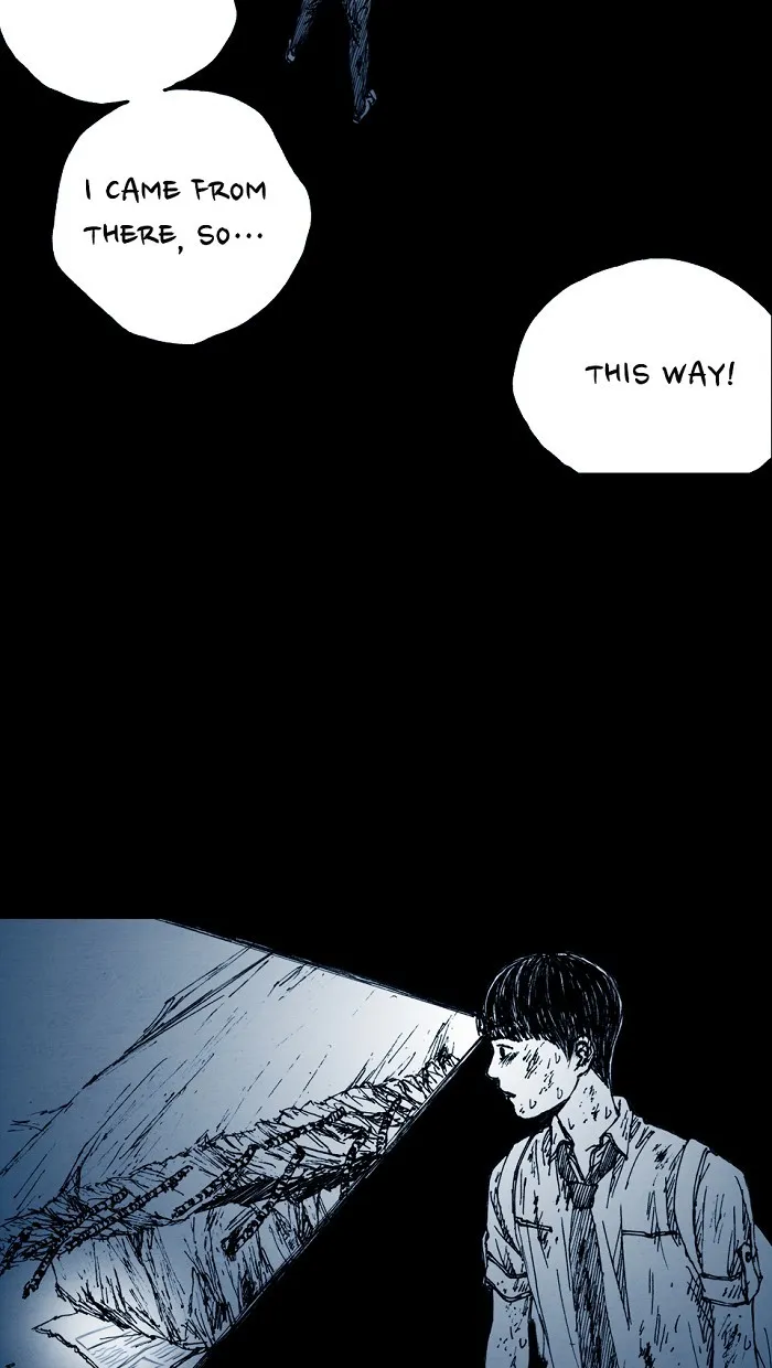 Read Distant Sky chapter 4 image 67 on Lezhin