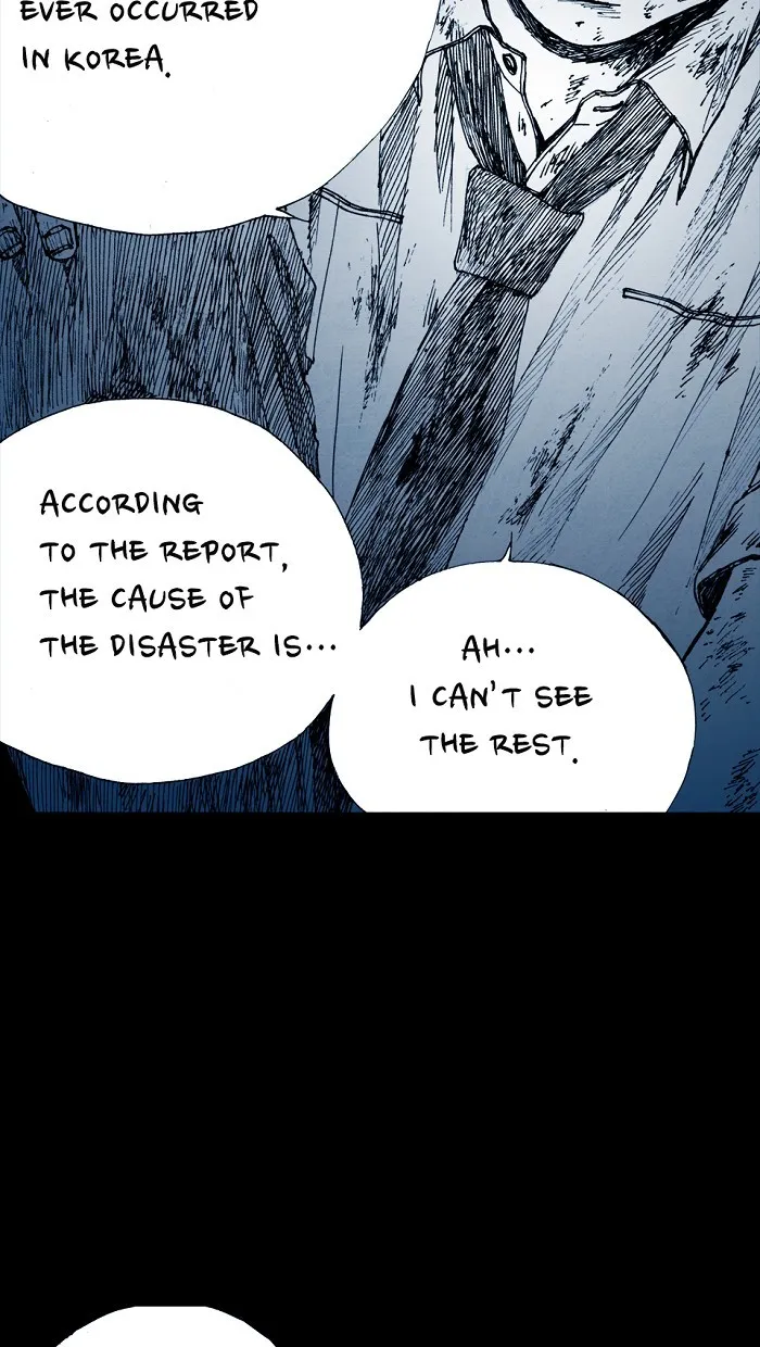 Read Distant Sky chapter 4 image 71 on Lezhin