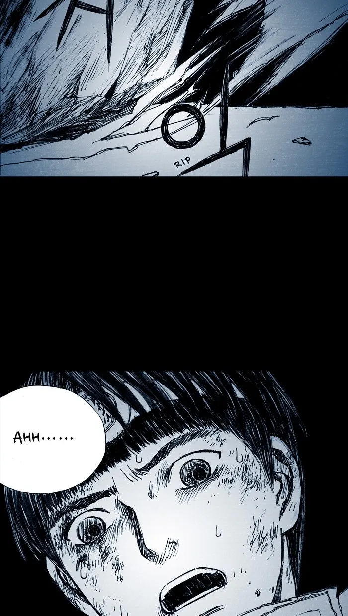 Read Distant Sky chapter 4 image 73 on Lezhin