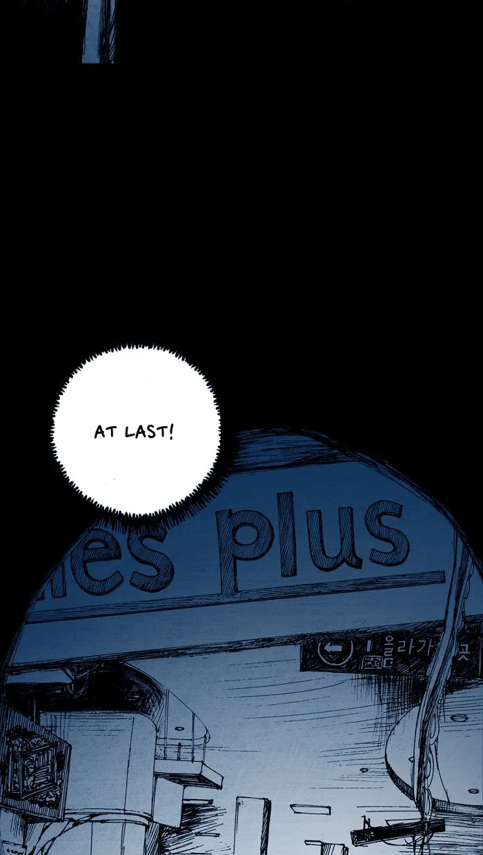 Read Distant Sky chapter 4 image 81 on Lezhin