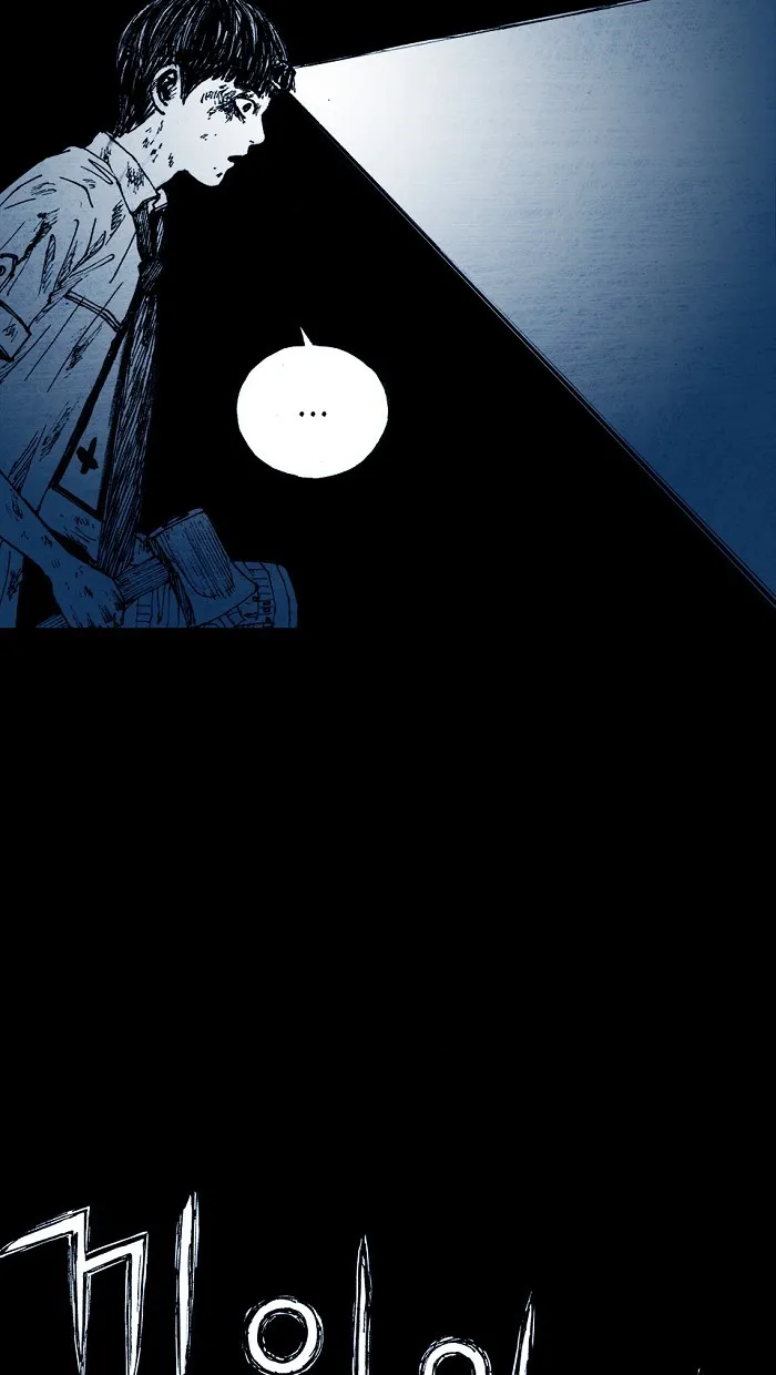 Read Distant Sky chapter 4 image 87 on Lezhin