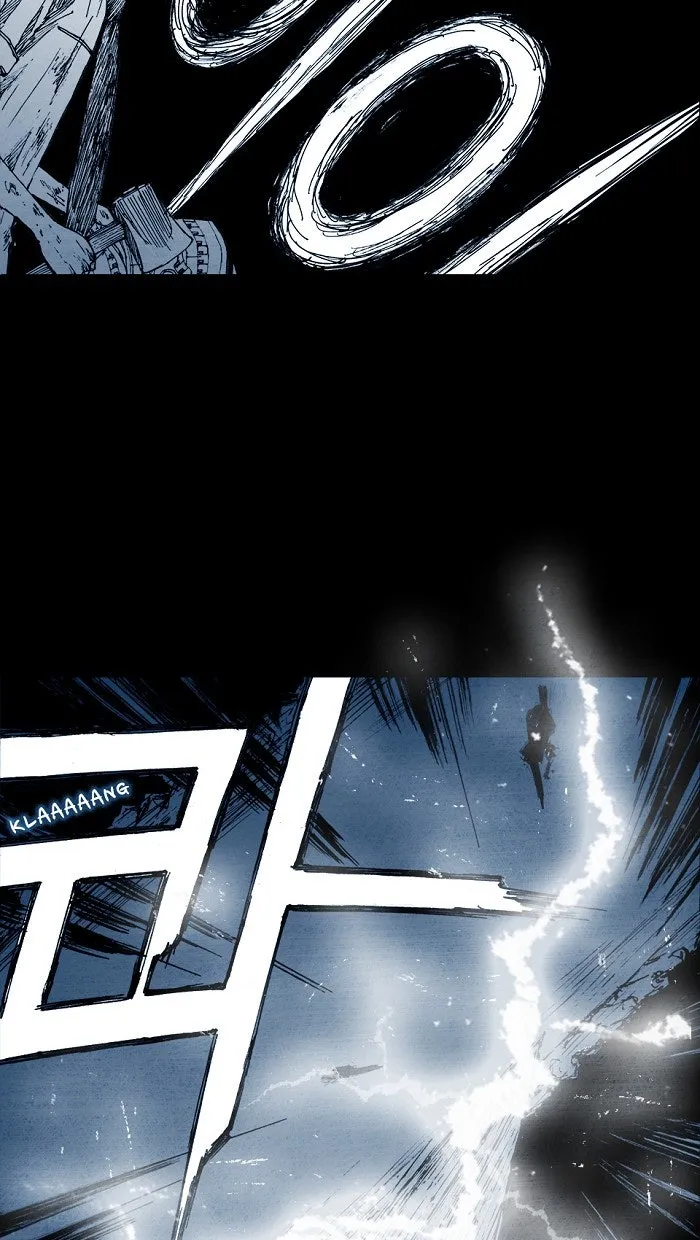 Read Distant Sky chapter 4 image 91 on Lezhin