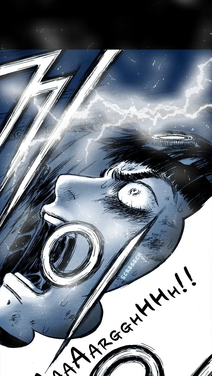 Read Distant Sky chapter 4 image 94 on Lezhin