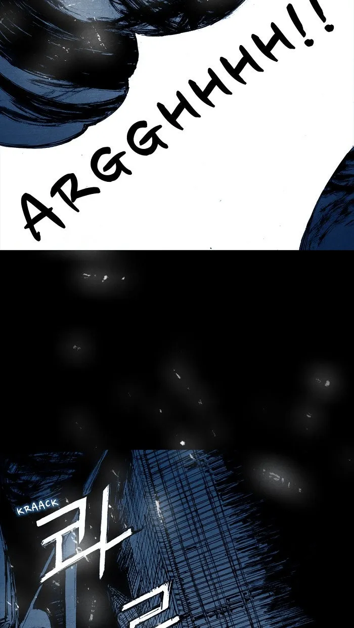 Read Distant Sky chapter 4 image 96 on Lezhin