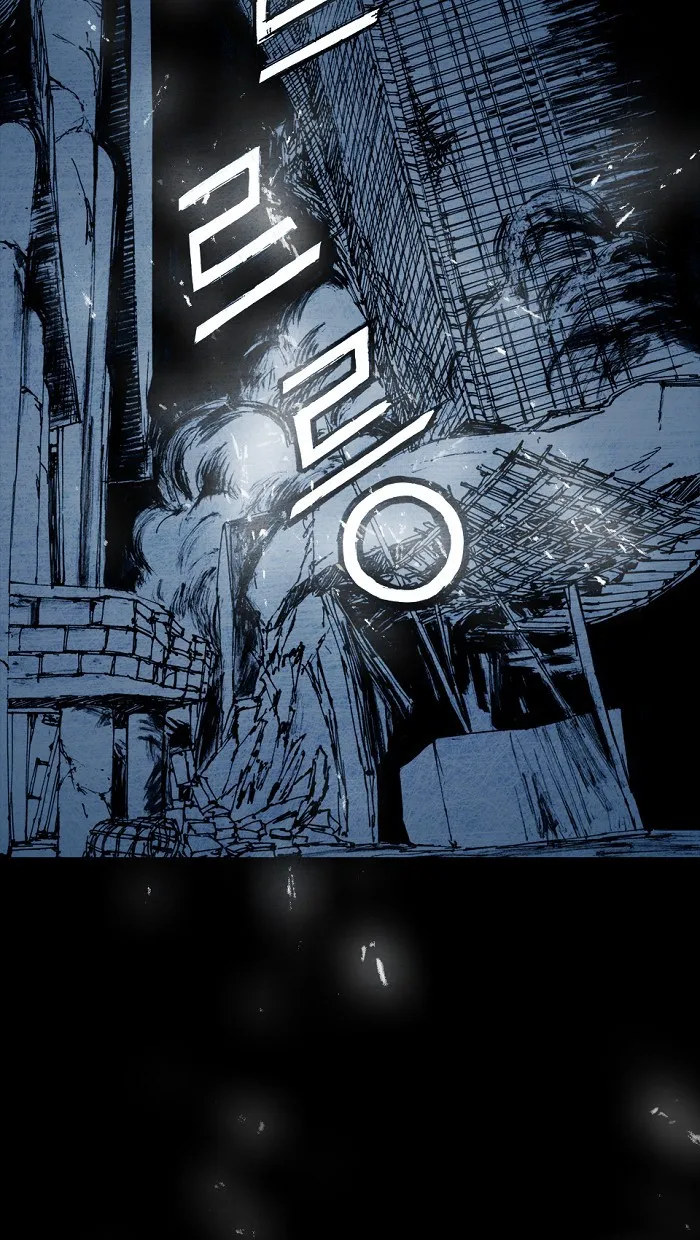 Read Distant Sky chapter 4 image 97 on Lezhin