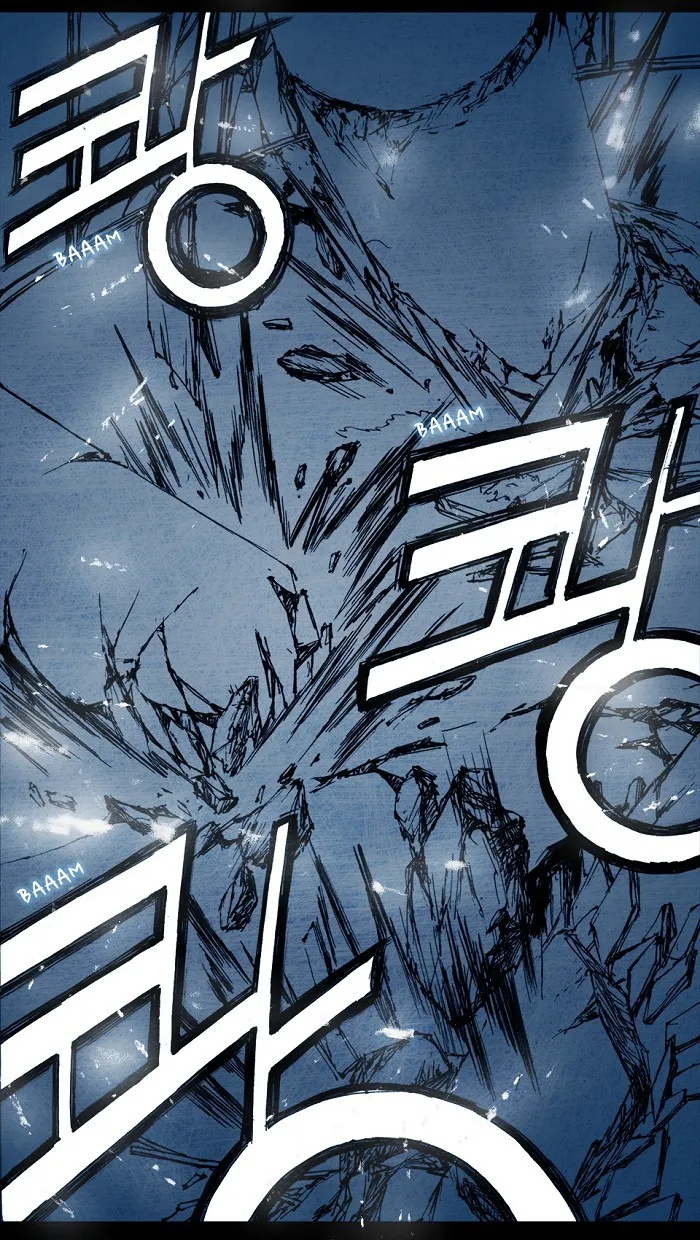 Read Distant Sky chapter 4 image 98 on Lezhin
