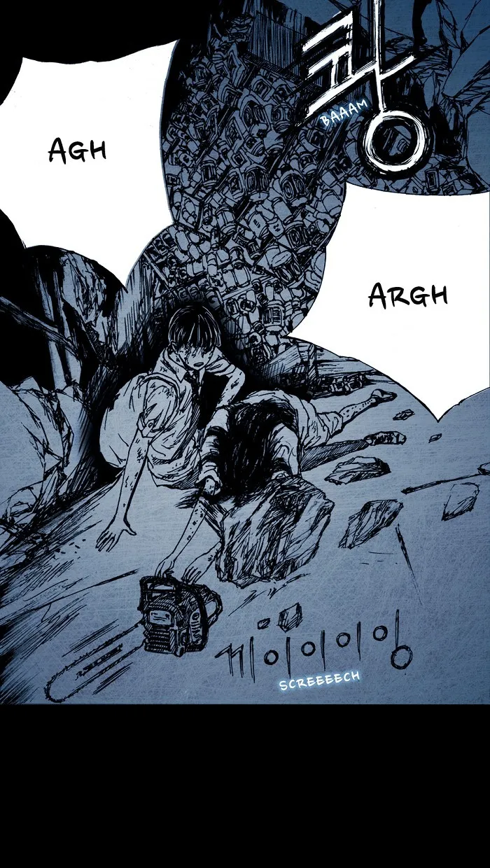 Read Distant Sky chapter 5 image 11 on Lezhin
