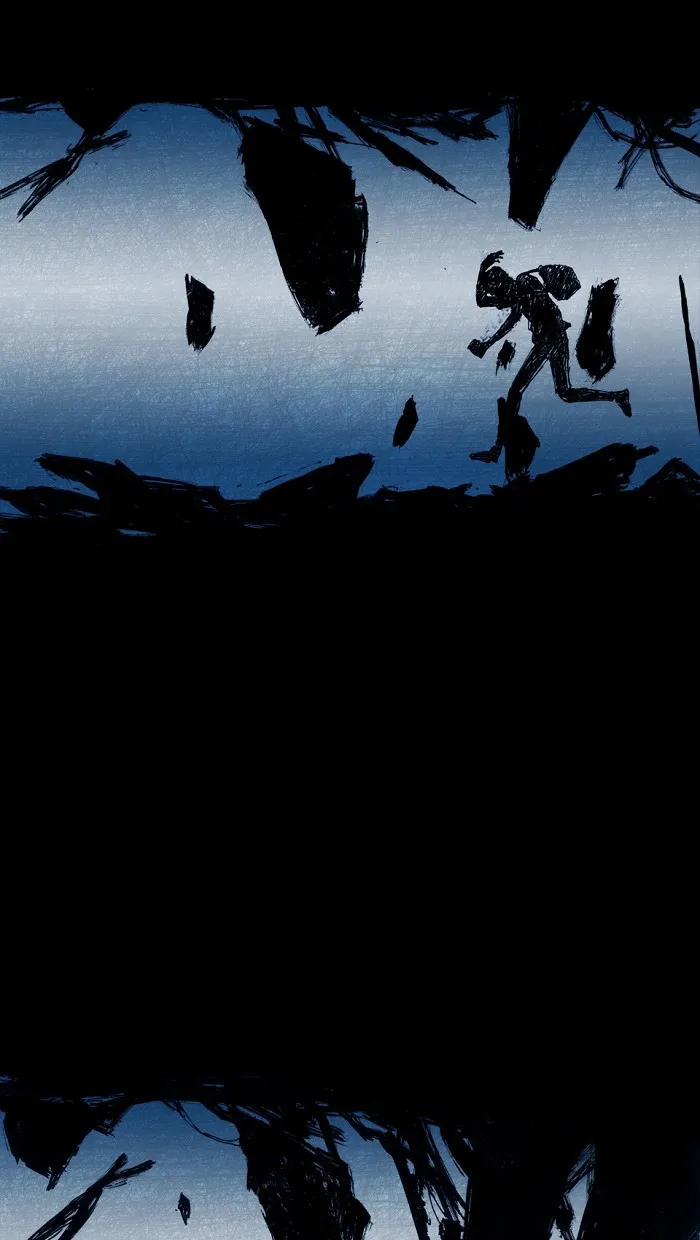 Read Distant Sky chapter 5 image 13 on Lezhin