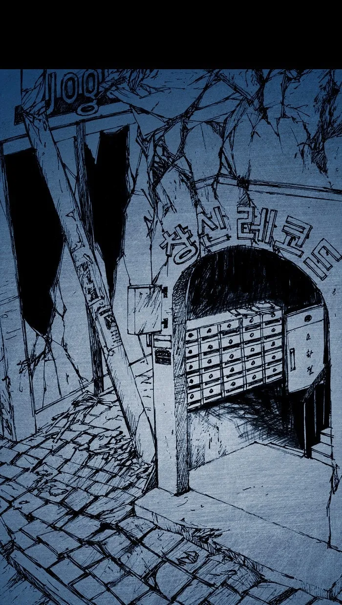 Read Distant Sky chapter 5 image 43 on Lezhin