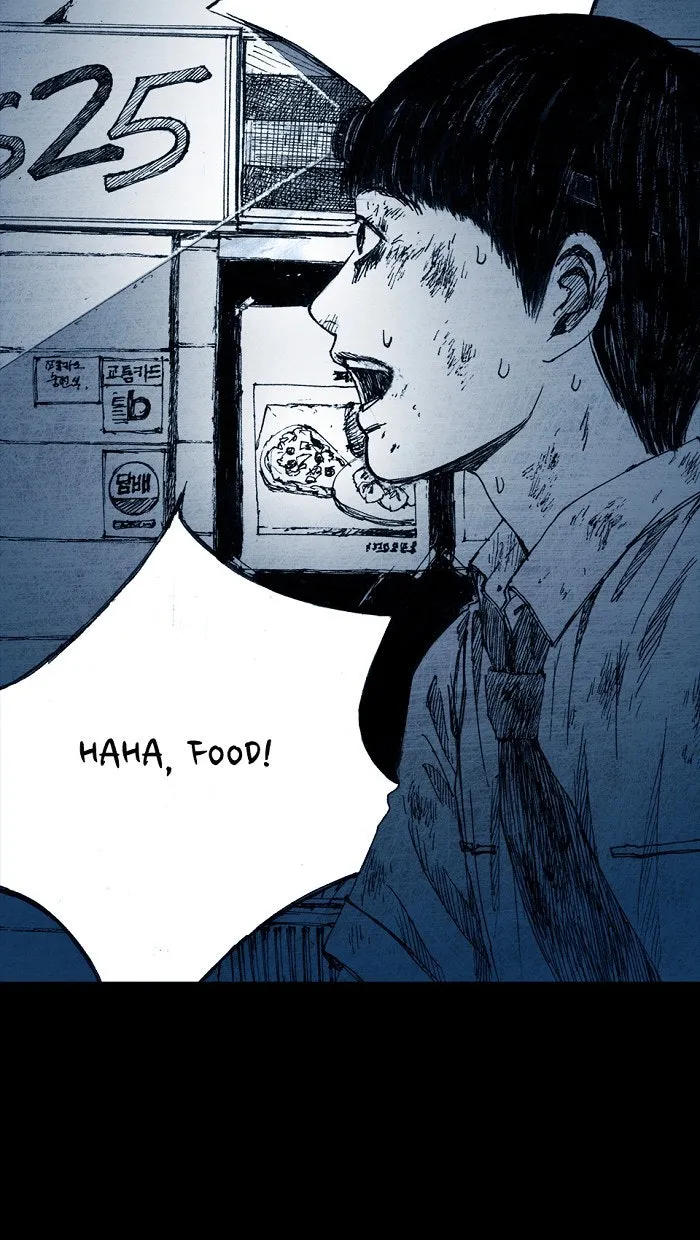 Read Distant Sky chapter 5 image 46 on Lezhin