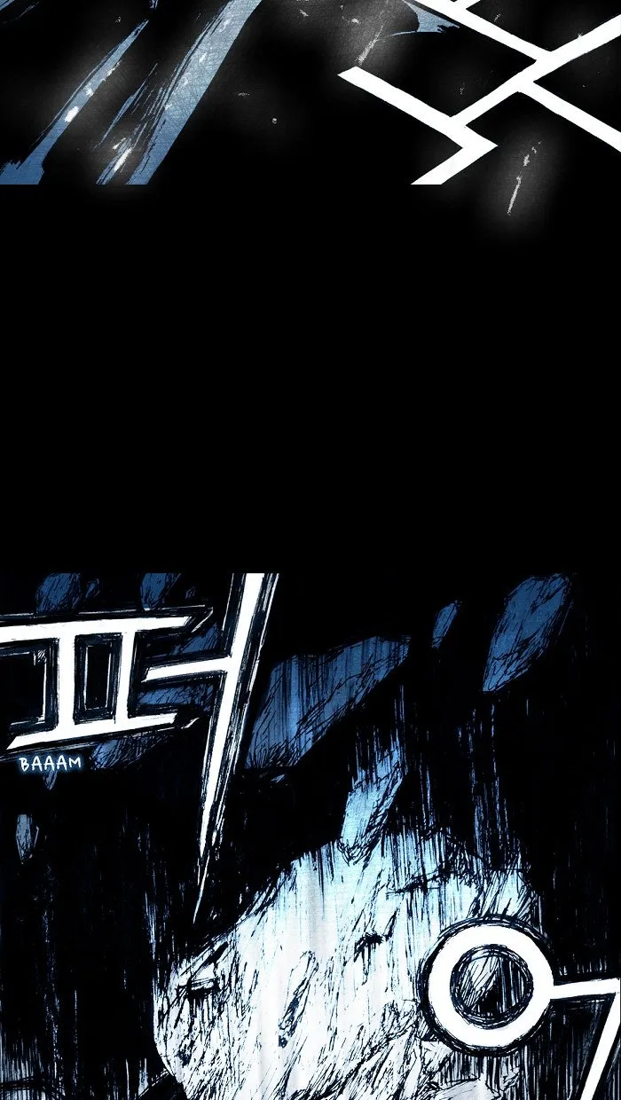 Read Distant Sky chapter 5 image 5 on Lezhin