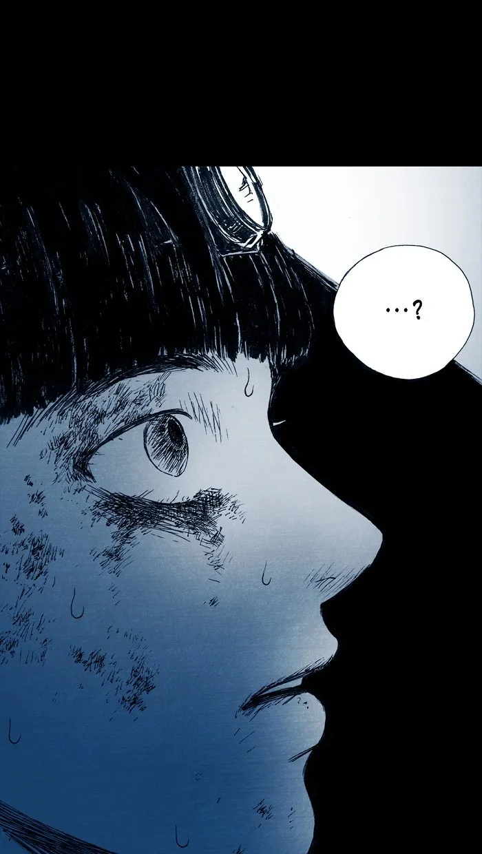 Read Distant Sky chapter 5 image 51 on Lezhin