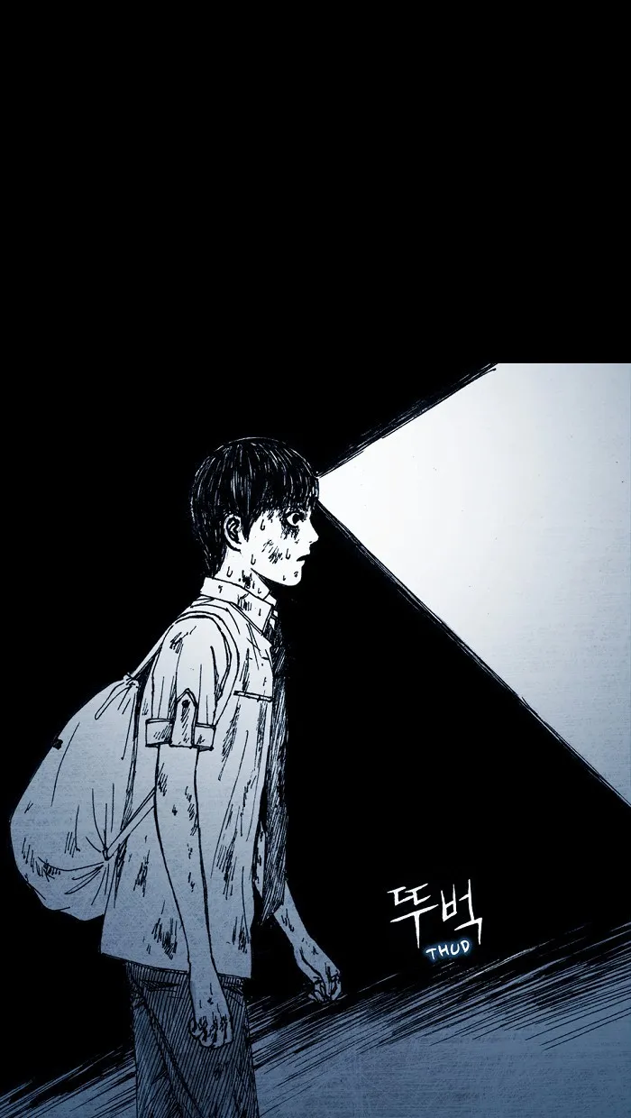 Read Distant Sky chapter 5 image 63 on Lezhin