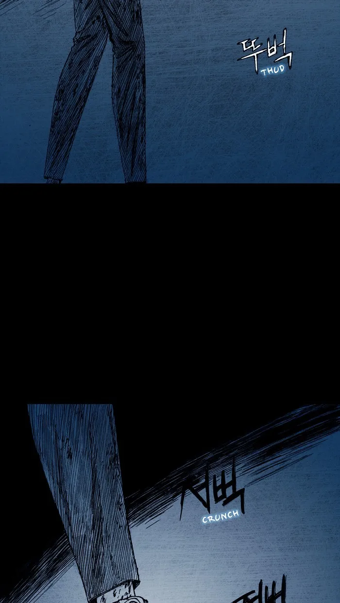 Read Distant Sky chapter 5 image 64 on Lezhin