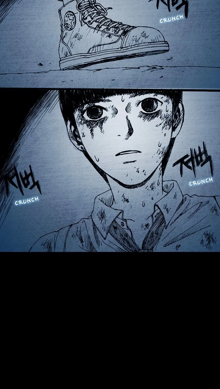 Read Distant Sky chapter 5 image 65 on Lezhin