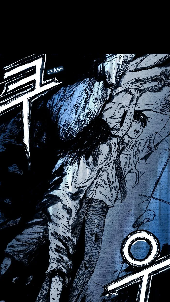 Read Distant Sky chapter 5 image 8 on Lezhin
