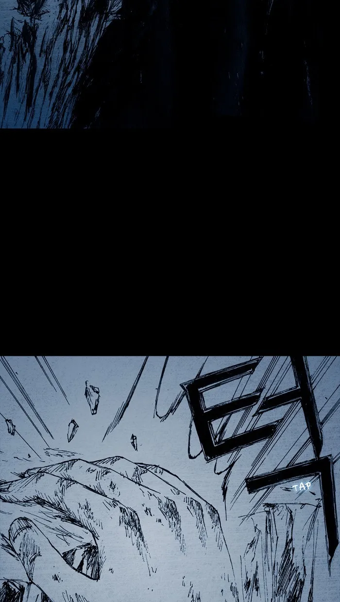 Read Distant Sky chapter 5 image 87 on Lezhin