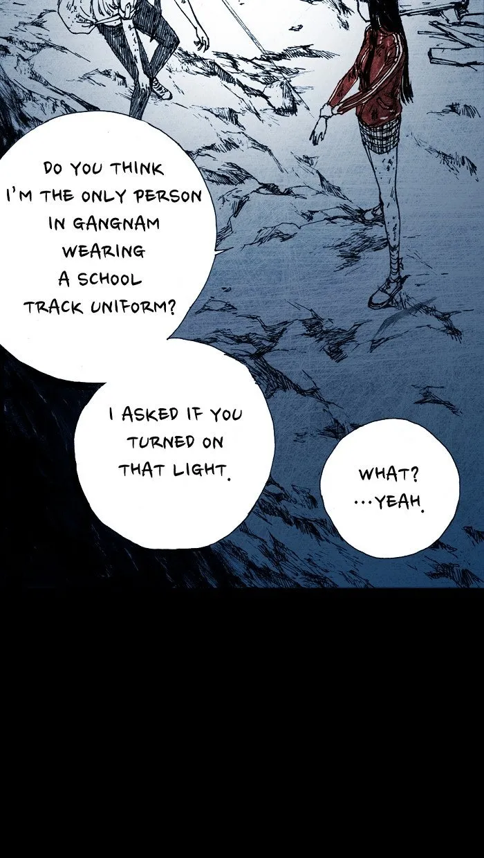 Read Distant Sky chapter 6 image 11 on Lezhin