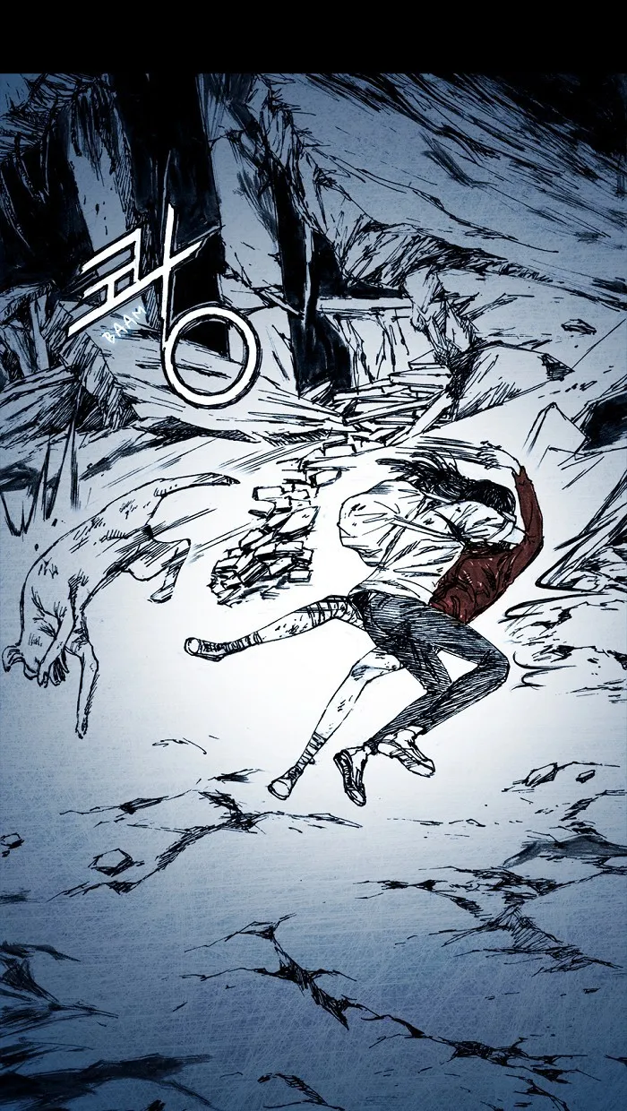 Read Distant Sky chapter 6 image 21 on Lezhin